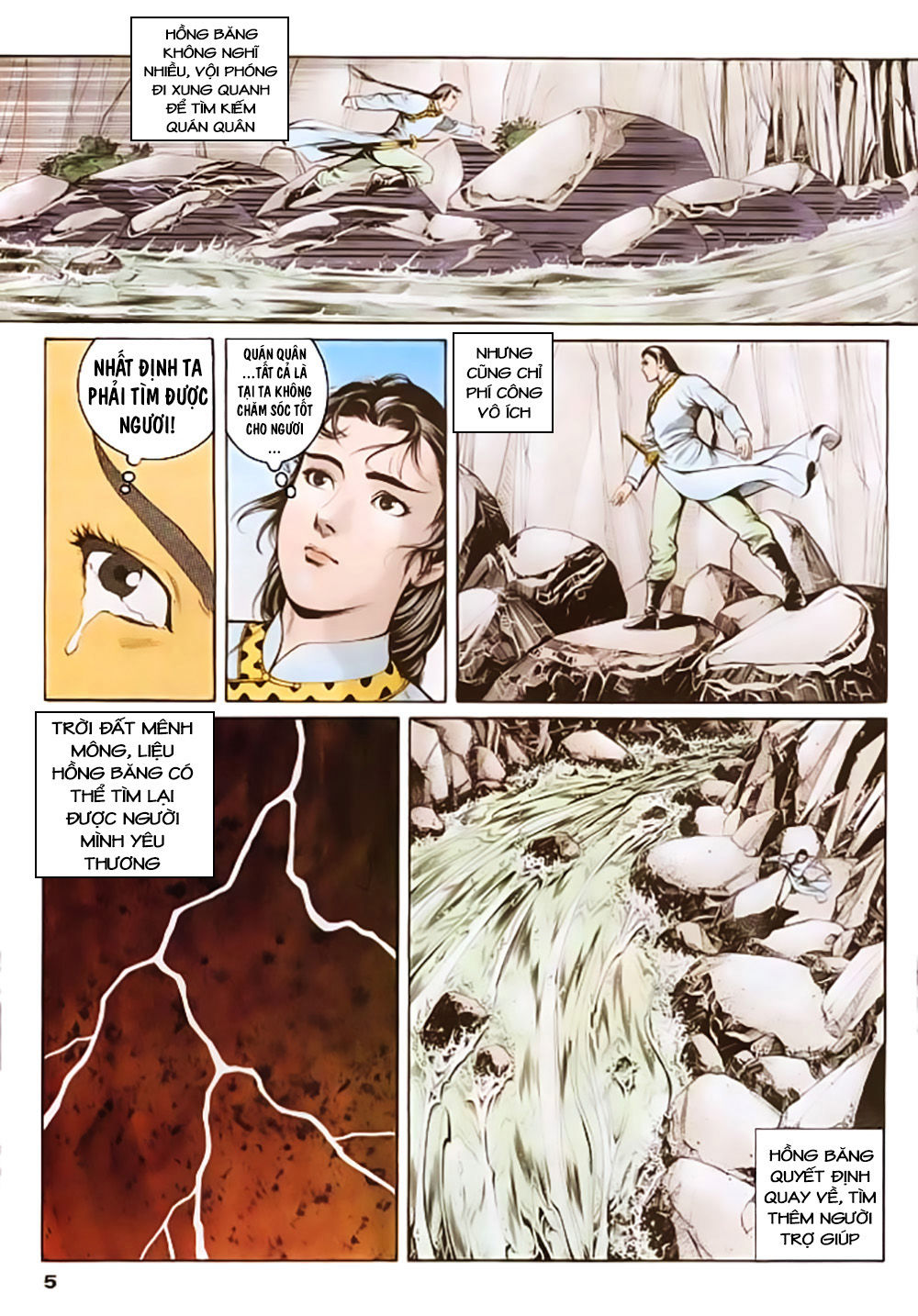 Nghĩa Dũng Môn Chapter 15 - Trang 2