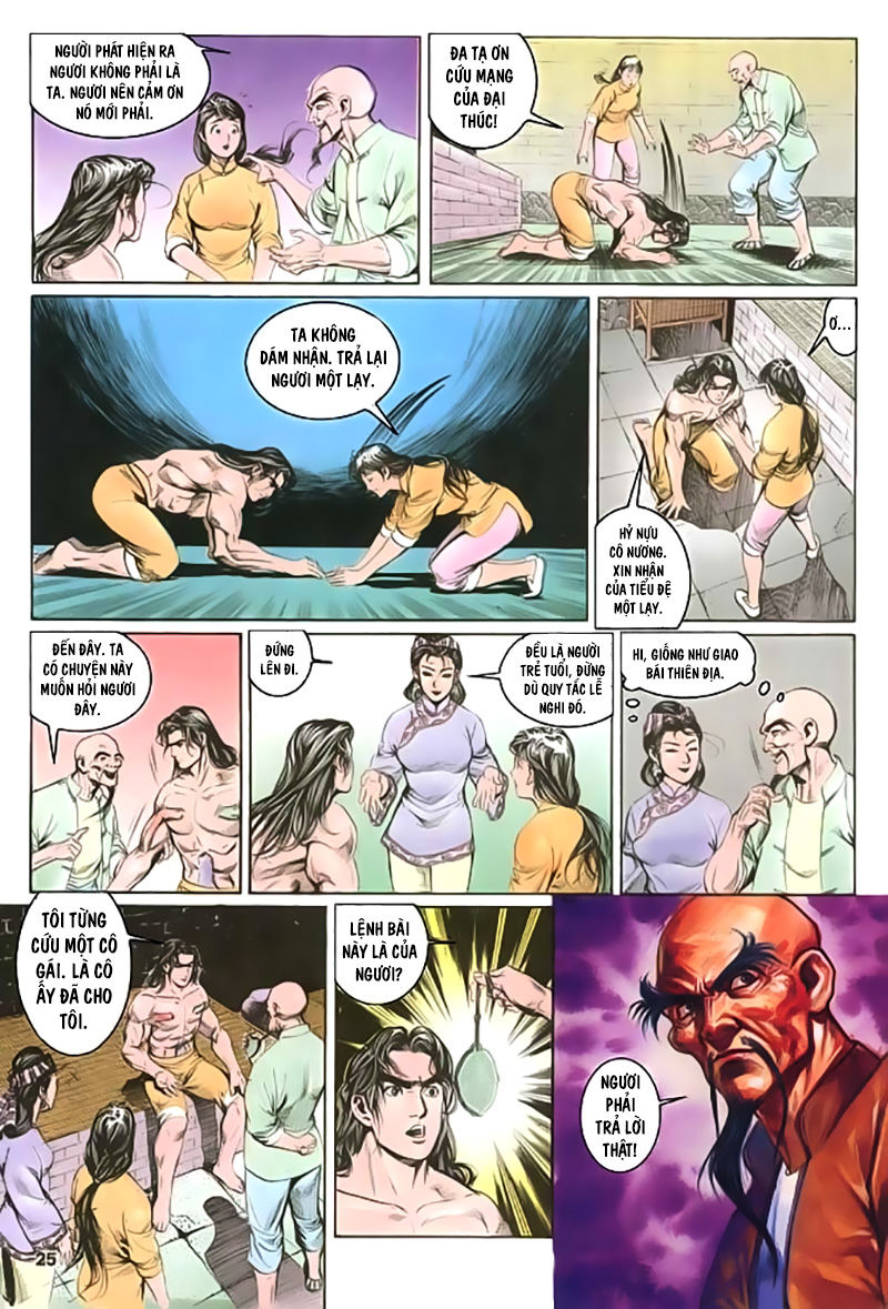 Nghĩa Dũng Môn Chapter 16 - Trang 2