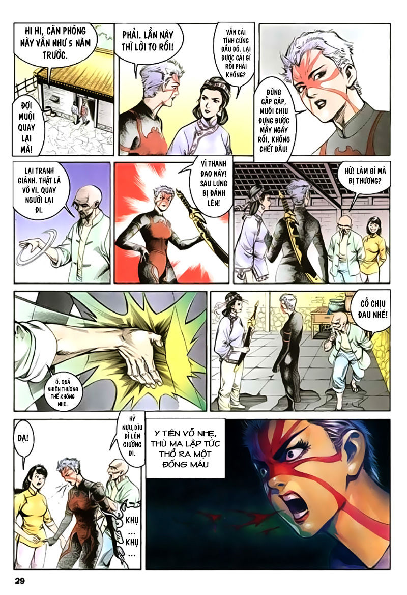 Nghĩa Dũng Môn Chapter 16 - Trang 2