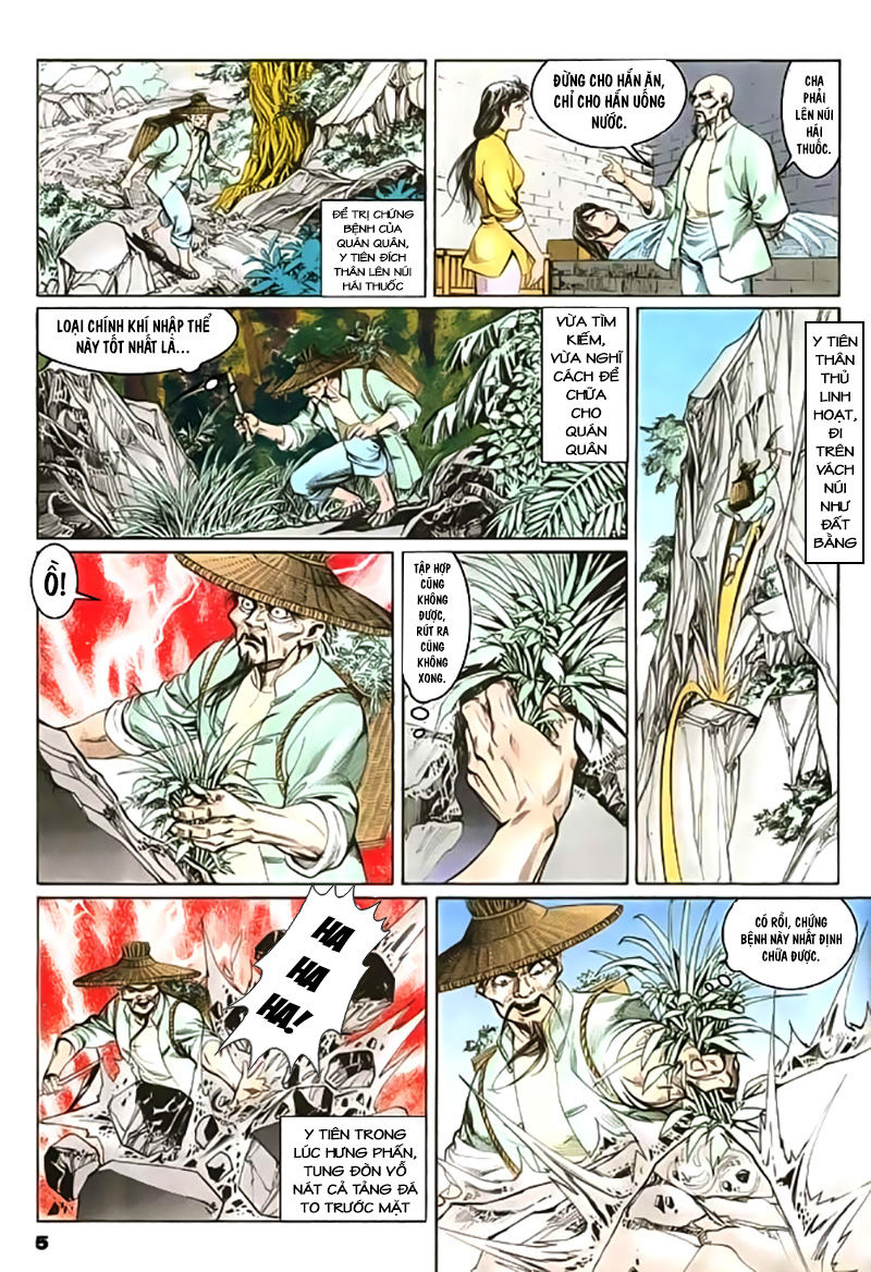 Nghĩa Dũng Môn Chapter 16 - Trang 2