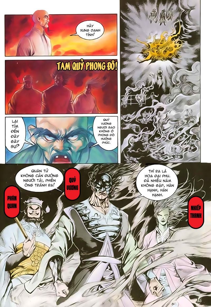 Nghĩa Dũng Môn Chapter 17 - Trang 2