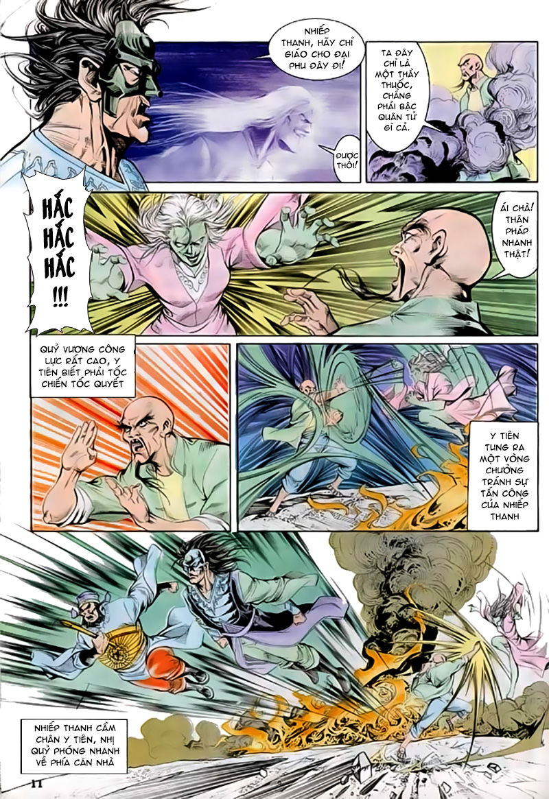 Nghĩa Dũng Môn Chapter 17 - Trang 2