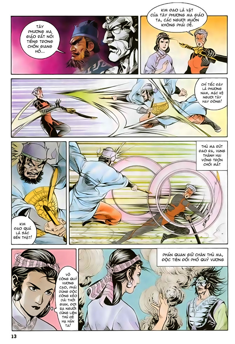 Nghĩa Dũng Môn Chapter 17 - Trang 2