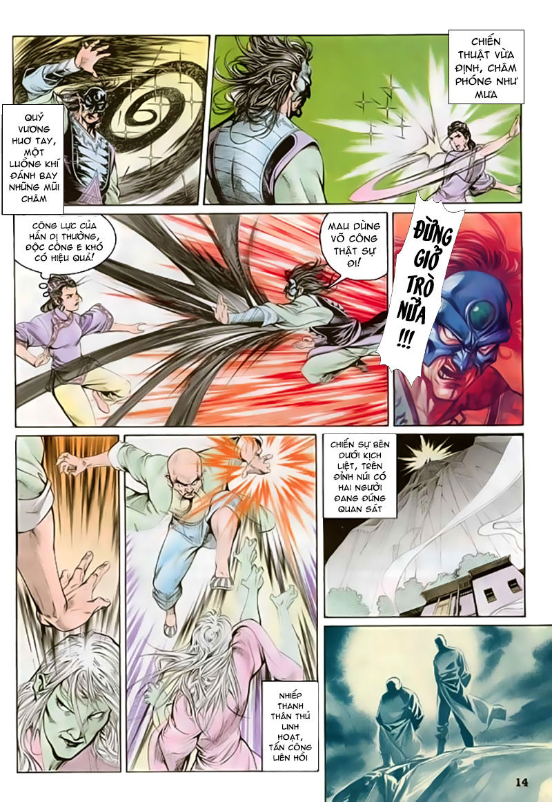 Nghĩa Dũng Môn Chapter 17 - Trang 2