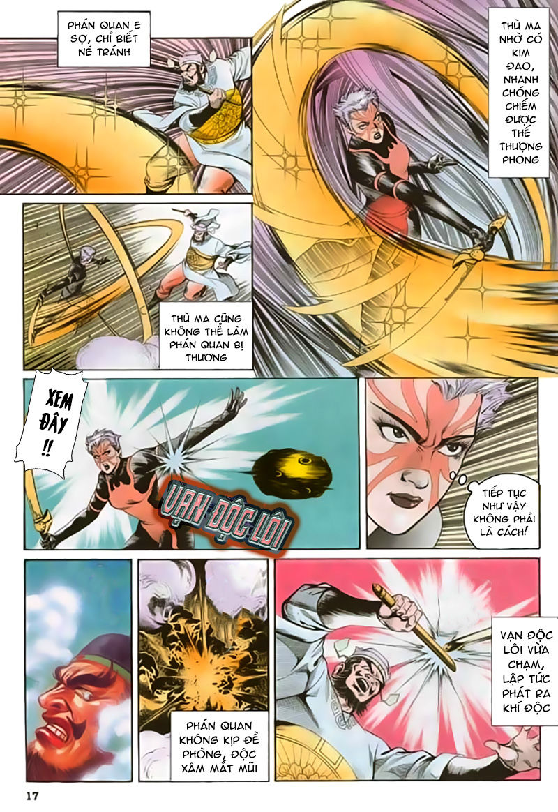 Nghĩa Dũng Môn Chapter 17 - Trang 2