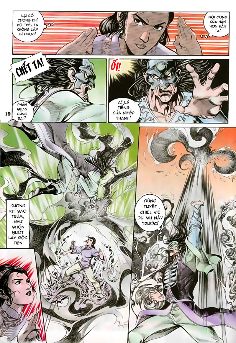 Nghĩa Dũng Môn Chapter 17 - Trang 2