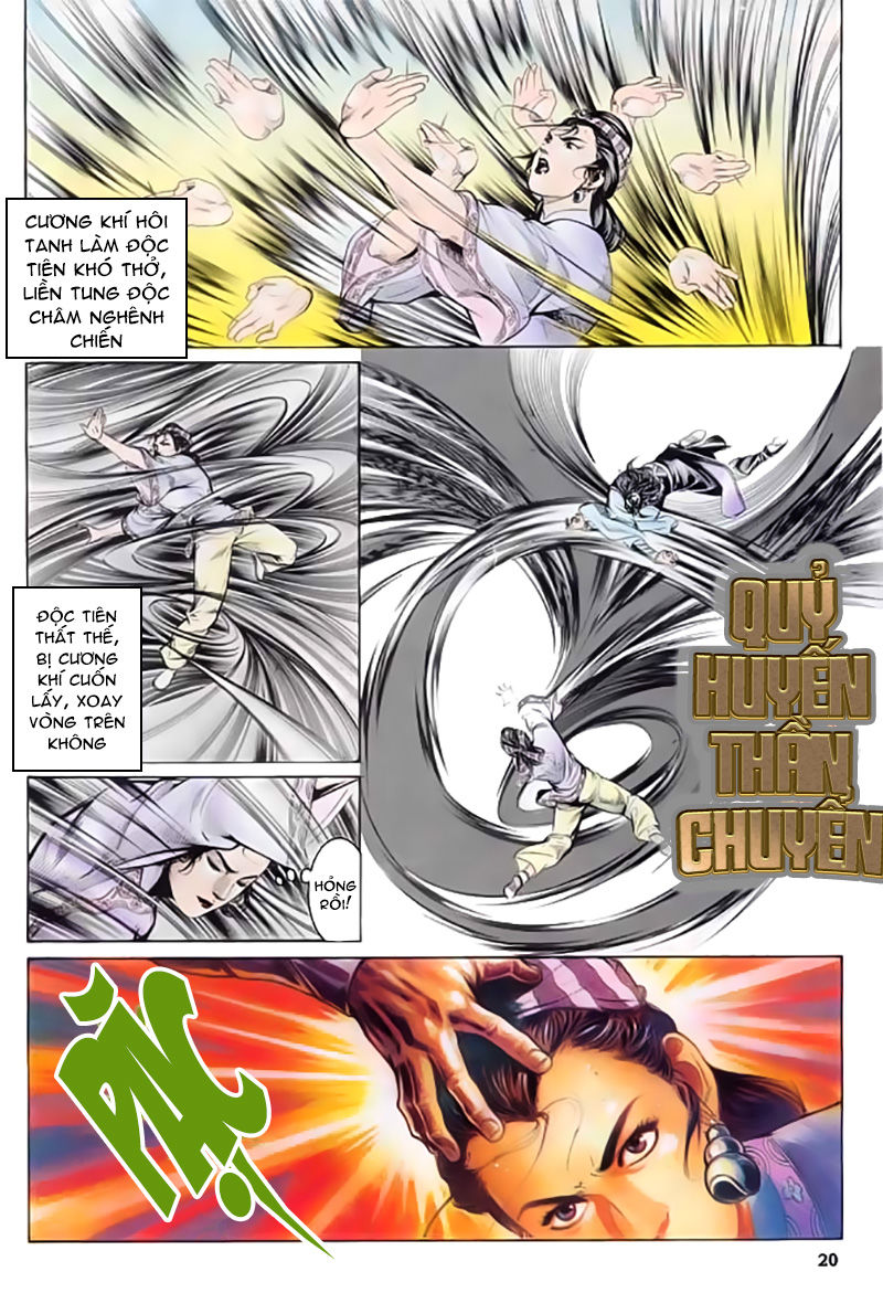 Nghĩa Dũng Môn Chapter 17 - Trang 2