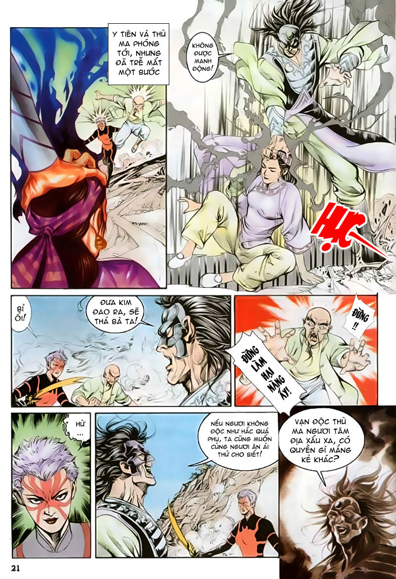 Nghĩa Dũng Môn Chapter 17 - Trang 2