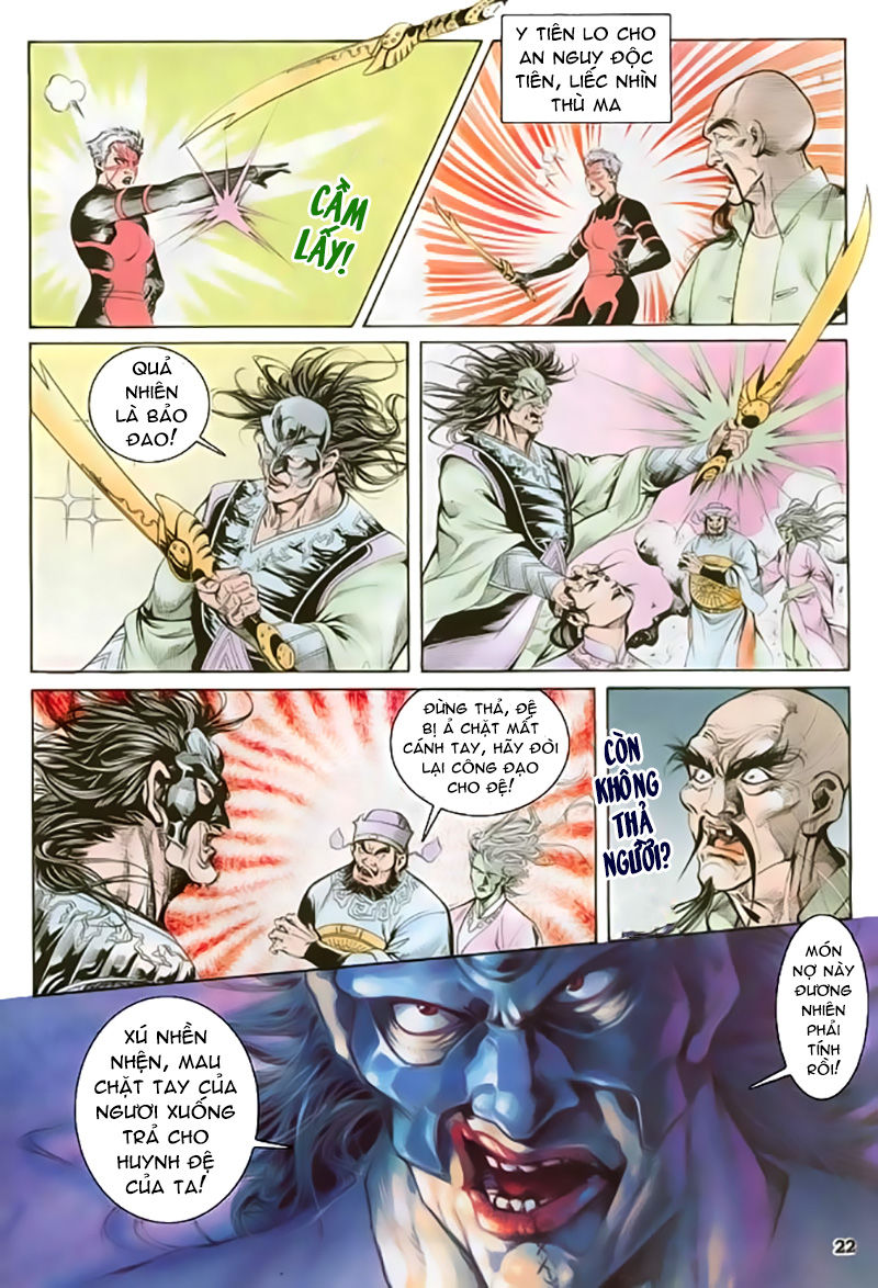 Nghĩa Dũng Môn Chapter 17 - Trang 2
