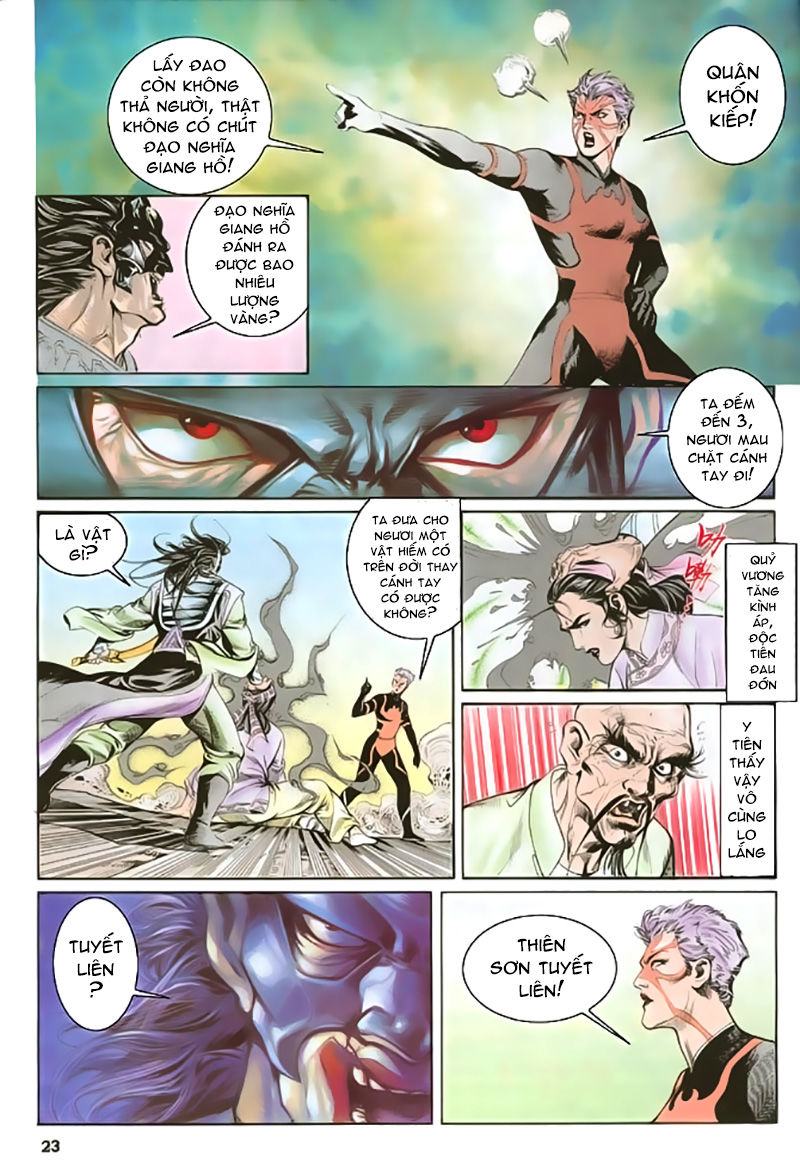 Nghĩa Dũng Môn Chapter 17 - Trang 2