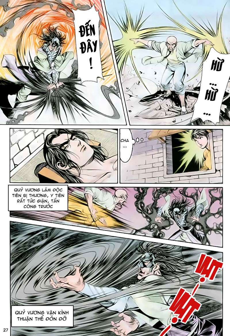 Nghĩa Dũng Môn Chapter 17 - Trang 2