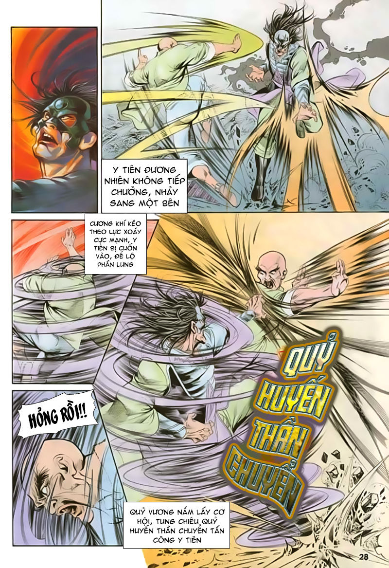 Nghĩa Dũng Môn Chapter 17 - Trang 2