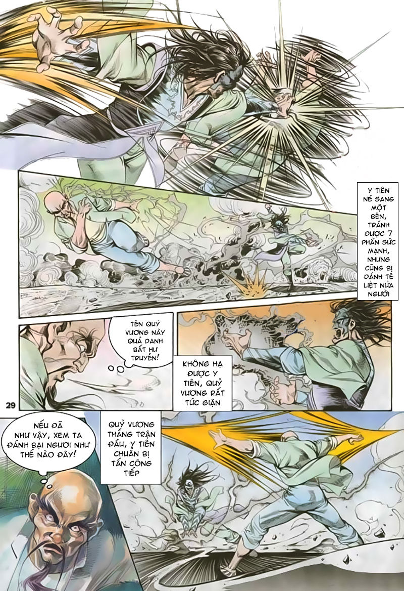 Nghĩa Dũng Môn Chapter 17 - Trang 2