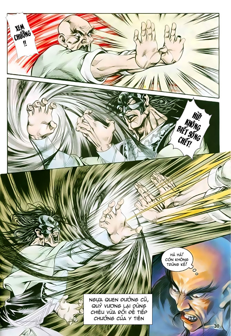 Nghĩa Dũng Môn Chapter 17 - Trang 2