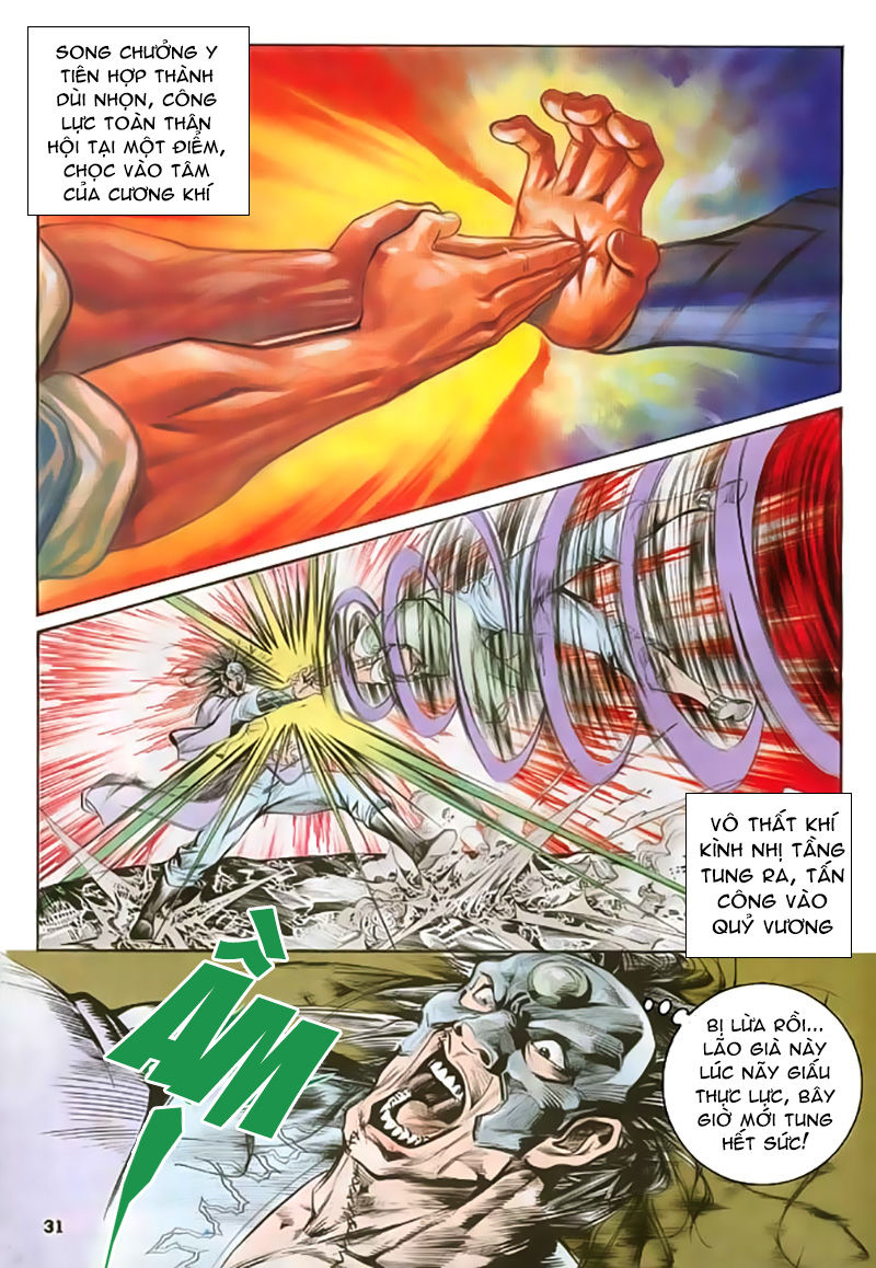 Nghĩa Dũng Môn Chapter 17 - Trang 2