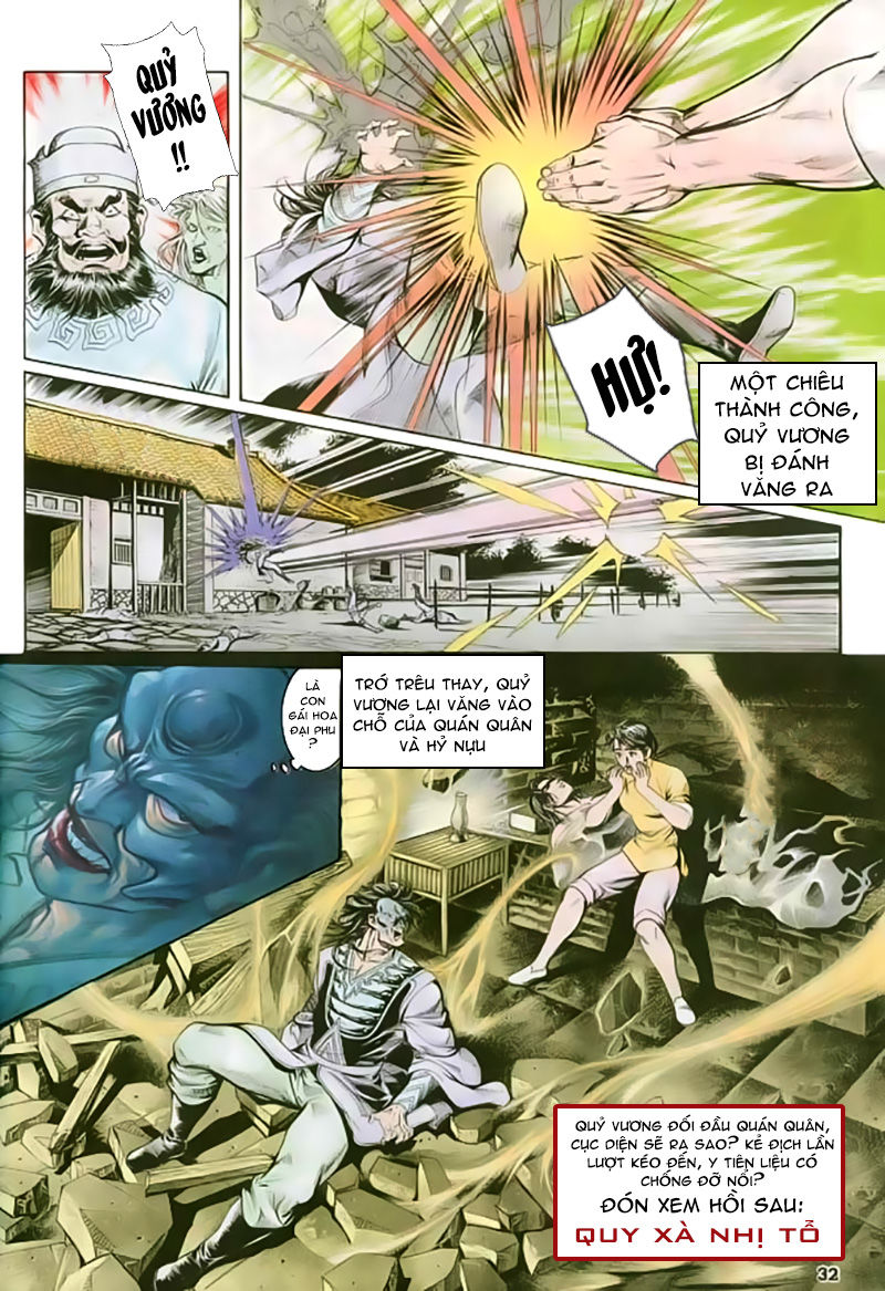 Nghĩa Dũng Môn Chapter 17 - Trang 2