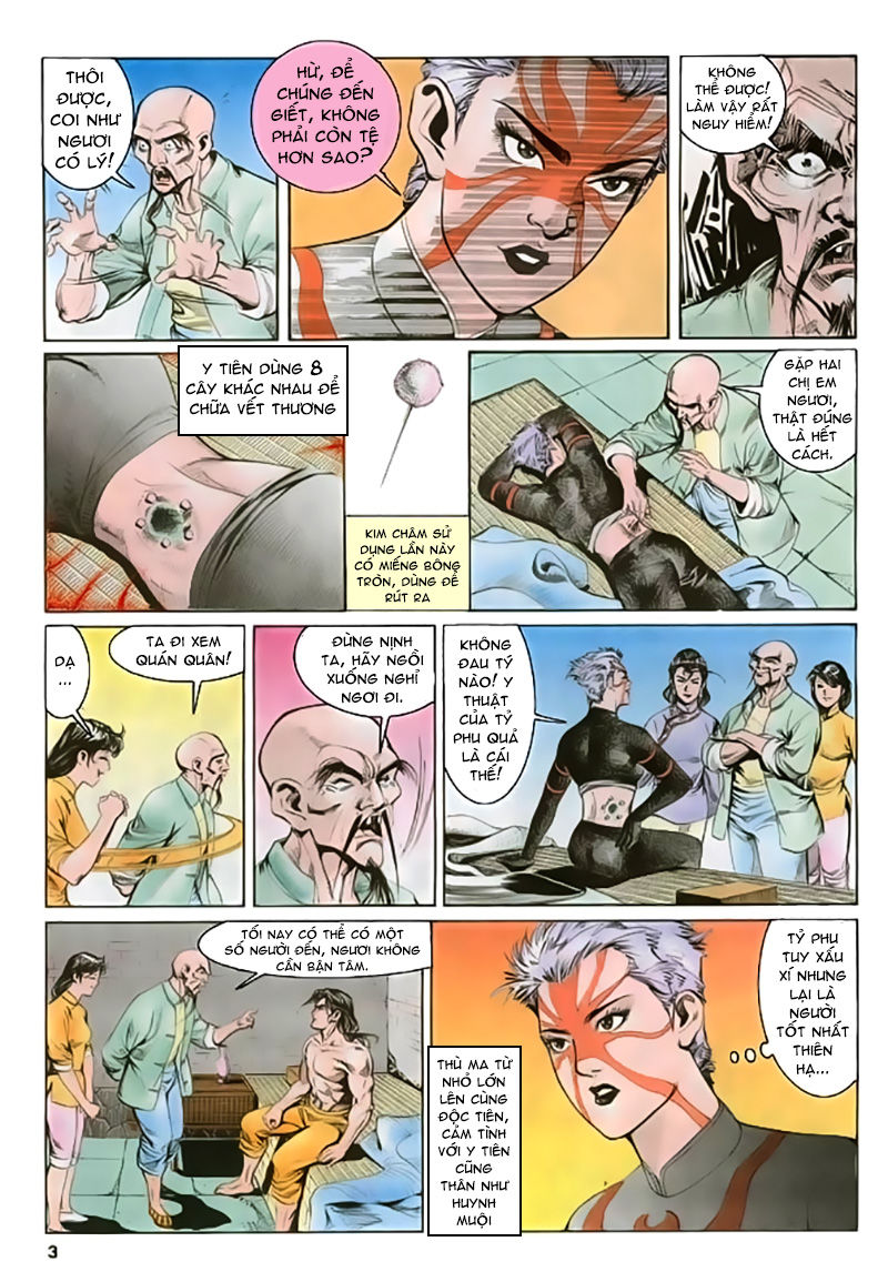 Nghĩa Dũng Môn Chapter 17 - Trang 2
