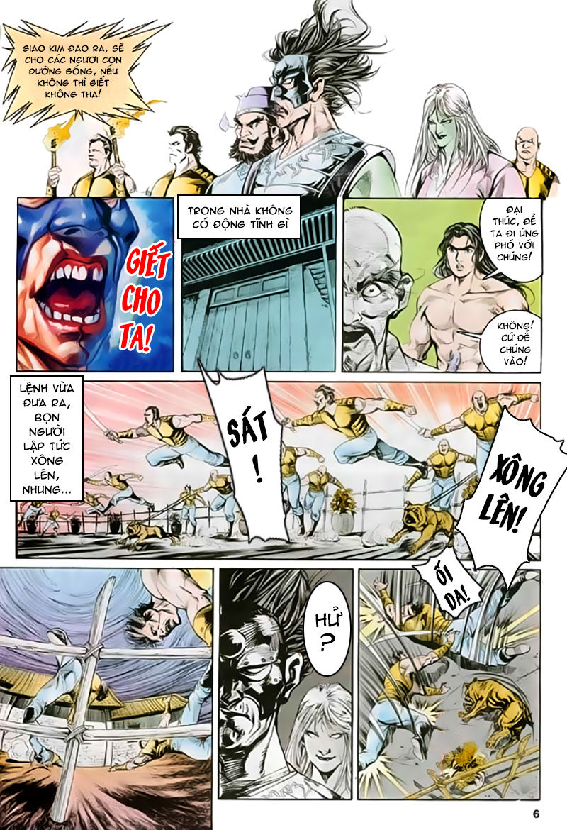 Nghĩa Dũng Môn Chapter 17 - Trang 2