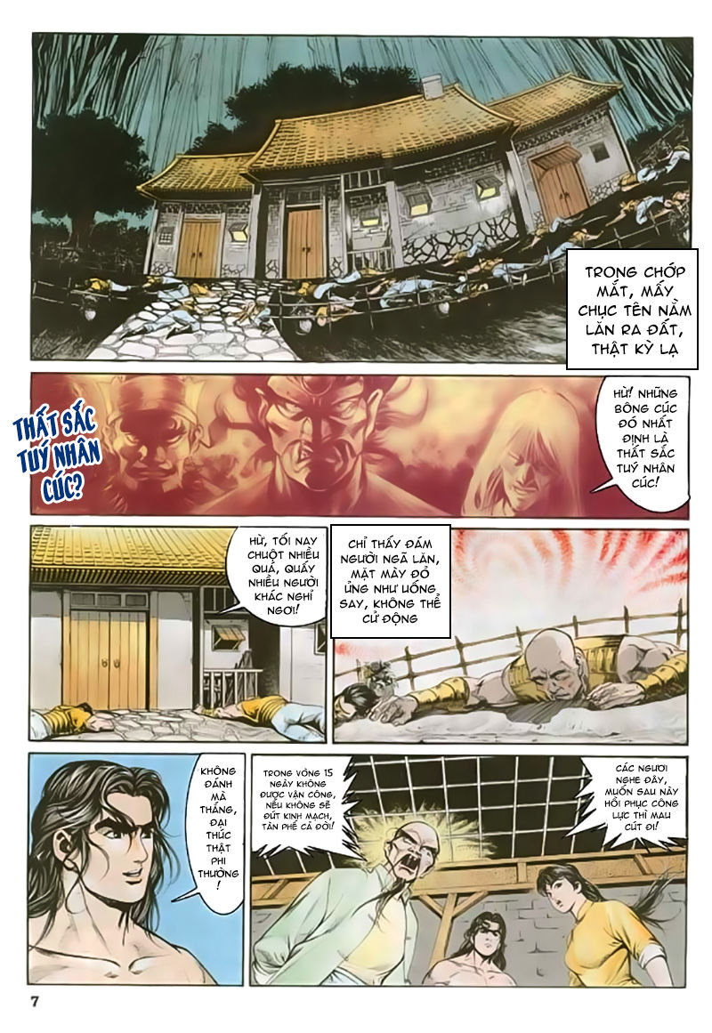Nghĩa Dũng Môn Chapter 17 - Trang 2