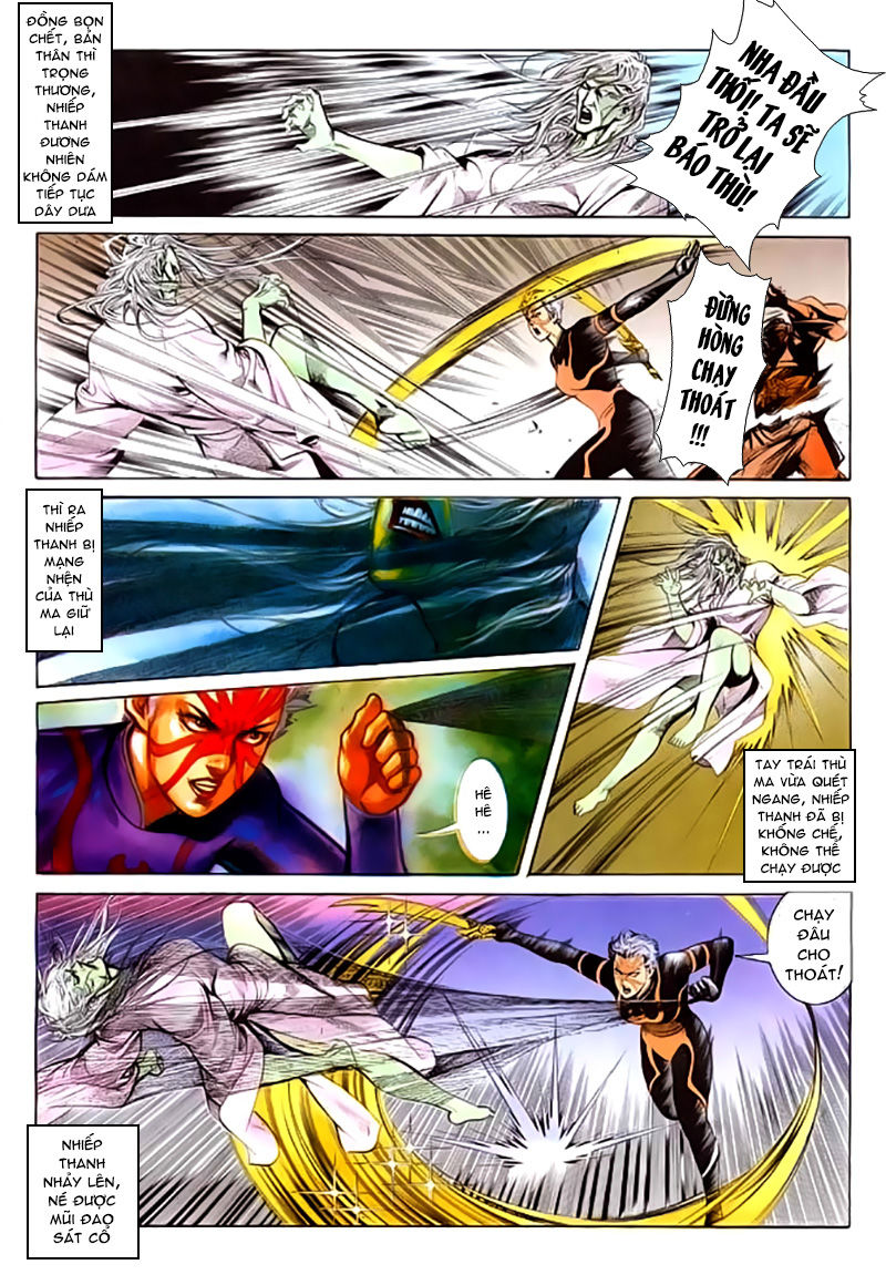 Nghĩa Dũng Môn Chapter 18 - Trang 2