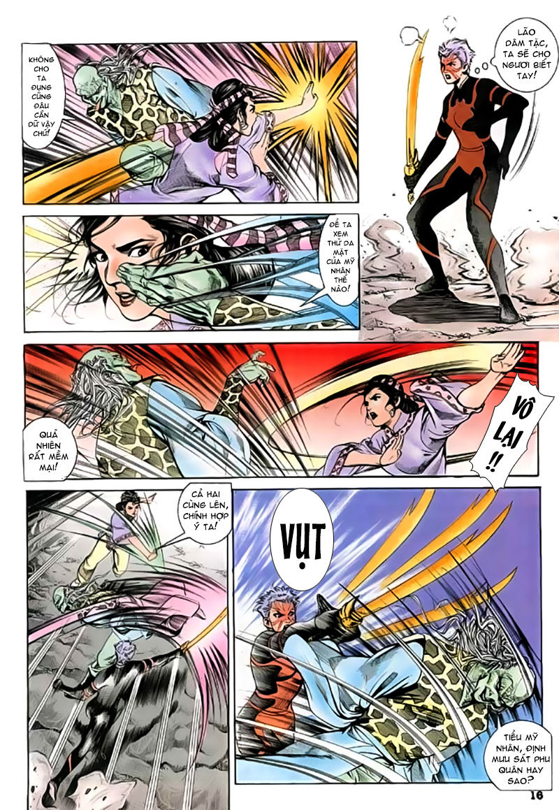 Nghĩa Dũng Môn Chapter 18 - Trang 2