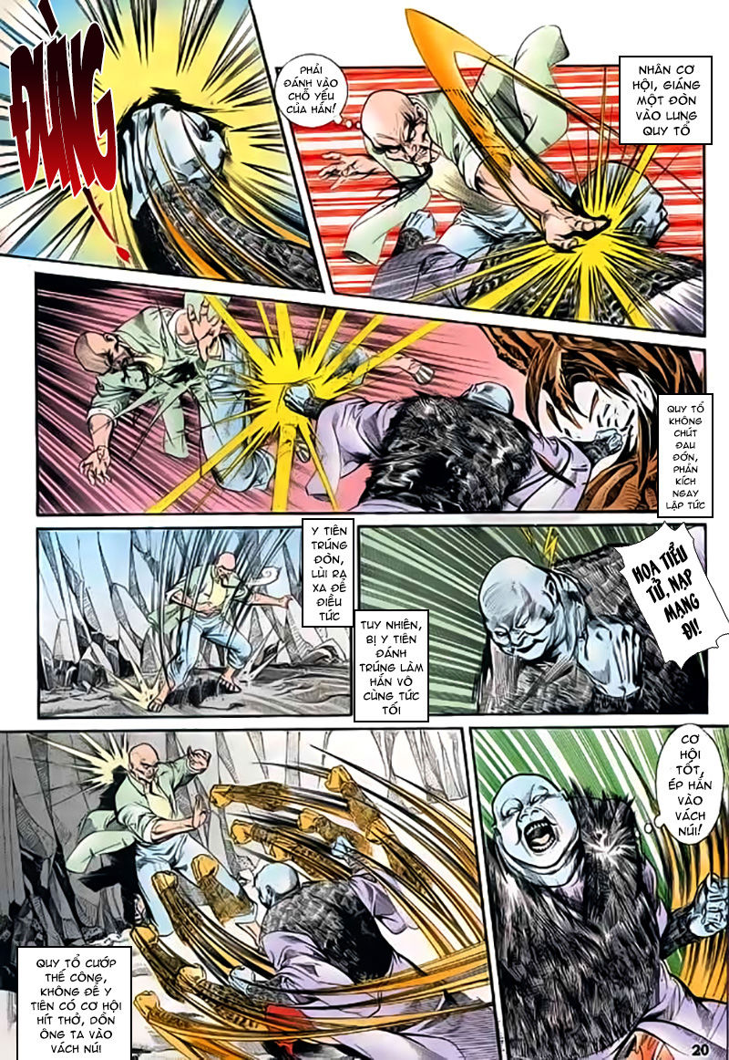 Nghĩa Dũng Môn Chapter 18 - Trang 2