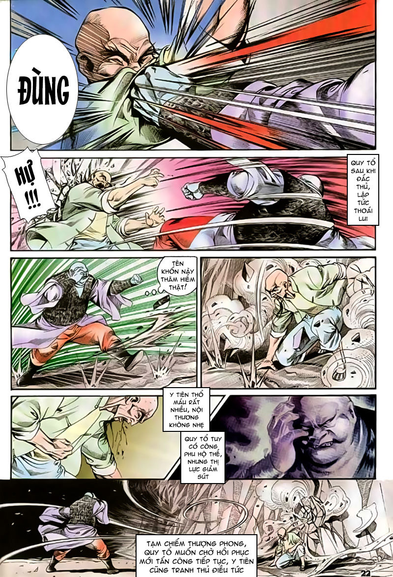 Nghĩa Dũng Môn Chapter 18 - Trang 2