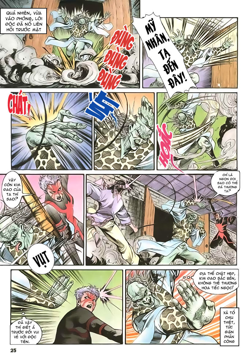 Nghĩa Dũng Môn Chapter 18 - Trang 2