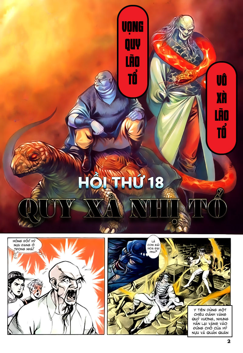 Nghĩa Dũng Môn Chapter 18 - Trang 2
