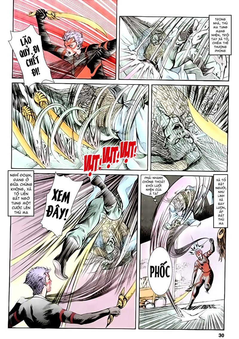 Nghĩa Dũng Môn Chapter 18 - Trang 2