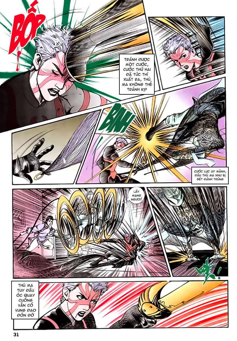 Nghĩa Dũng Môn Chapter 18 - Trang 2