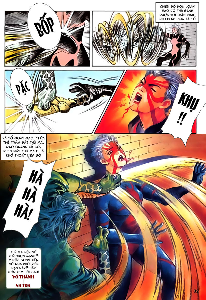 Nghĩa Dũng Môn Chapter 18 - Trang 2