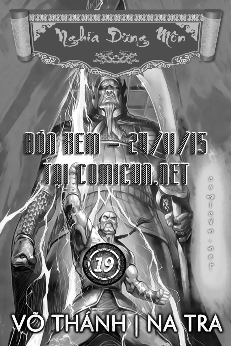 Nghĩa Dũng Môn Chapter 18 - Trang 2