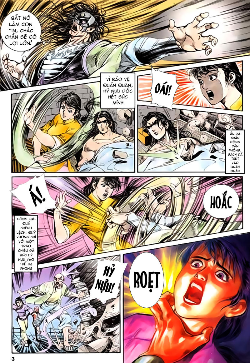 Nghĩa Dũng Môn Chapter 18 - Trang 2