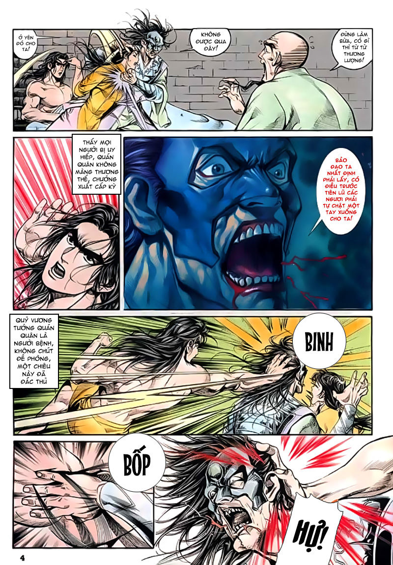 Nghĩa Dũng Môn Chapter 18 - Trang 2