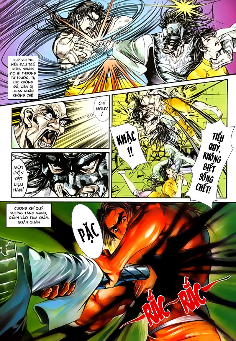 Nghĩa Dũng Môn Chapter 18 - Trang 2