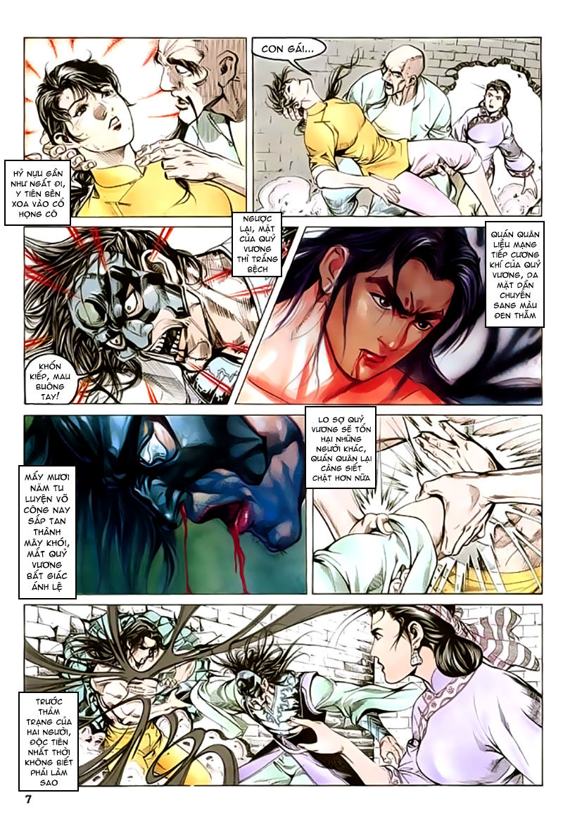 Nghĩa Dũng Môn Chapter 18 - Trang 2