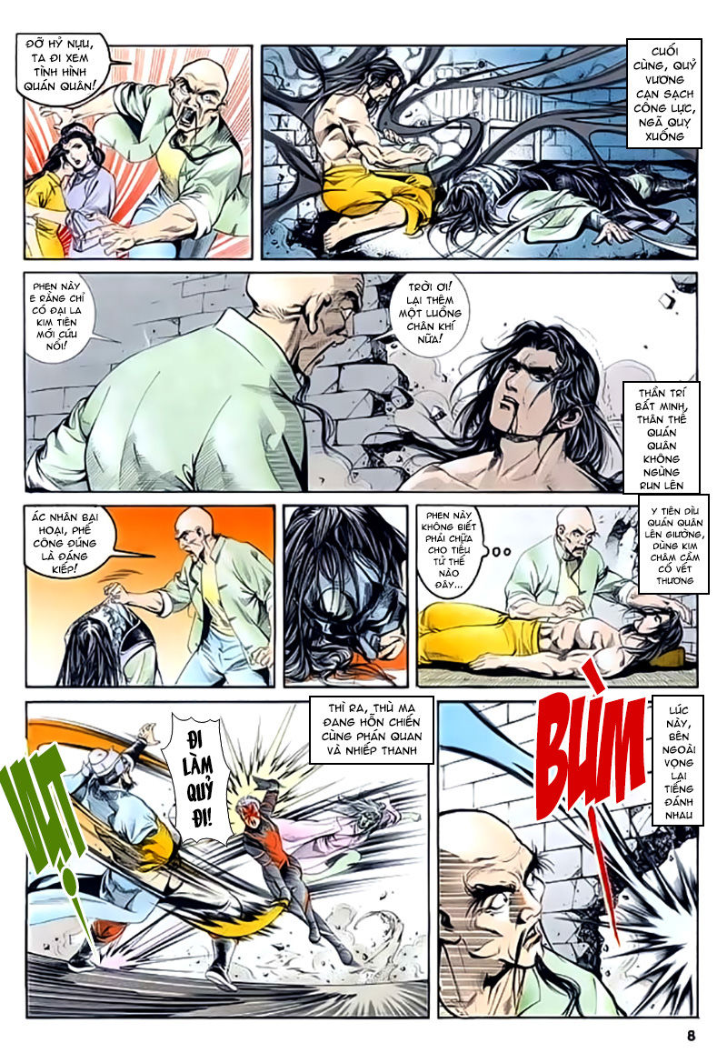 Nghĩa Dũng Môn Chapter 18 - Trang 2