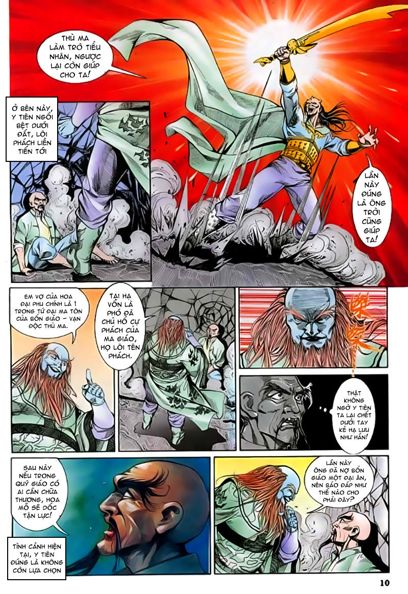 Nghĩa Dũng Môn Chapter 19 - Trang 2