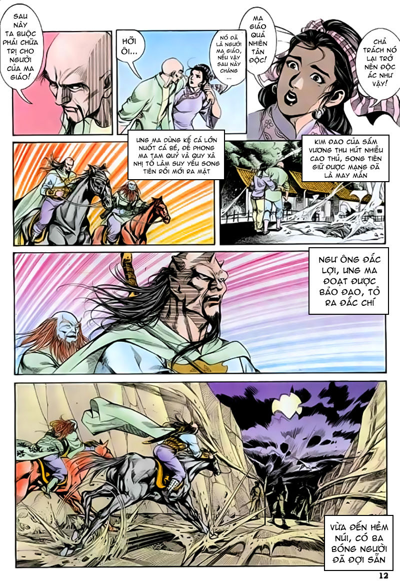 Nghĩa Dũng Môn Chapter 19 - Trang 2