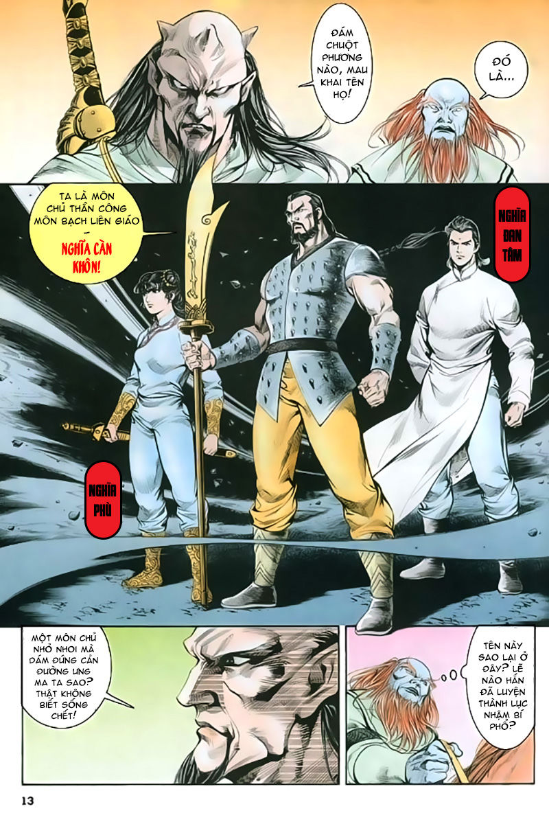 Nghĩa Dũng Môn Chapter 19 - Trang 2