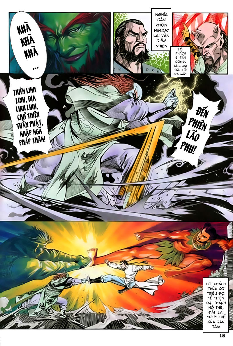 Nghĩa Dũng Môn Chapter 19 - Trang 2