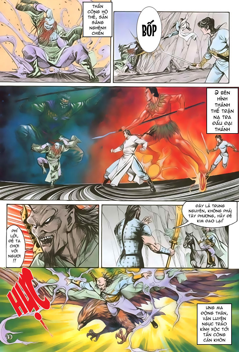 Nghĩa Dũng Môn Chapter 19 - Trang 2