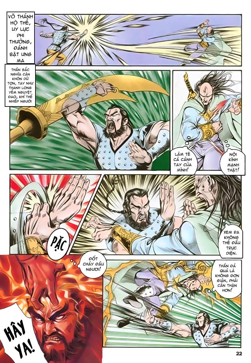 Nghĩa Dũng Môn Chapter 19 - Trang 2