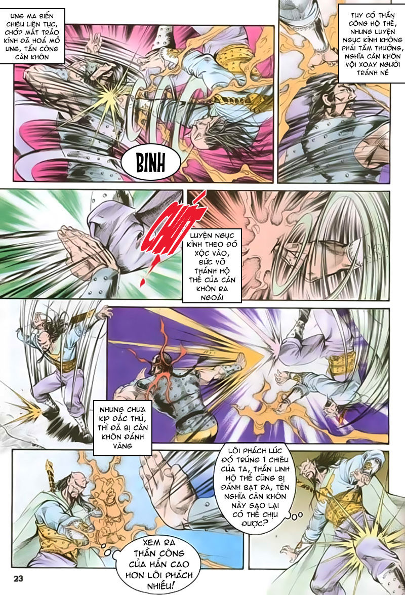 Nghĩa Dũng Môn Chapter 19 - Trang 2