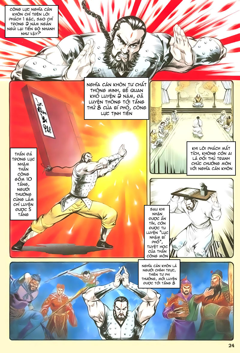 Nghĩa Dũng Môn Chapter 19 - Trang 2