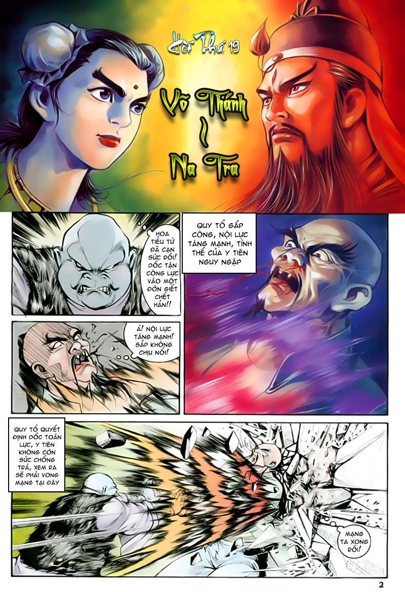 Nghĩa Dũng Môn Chapter 19 - Trang 2