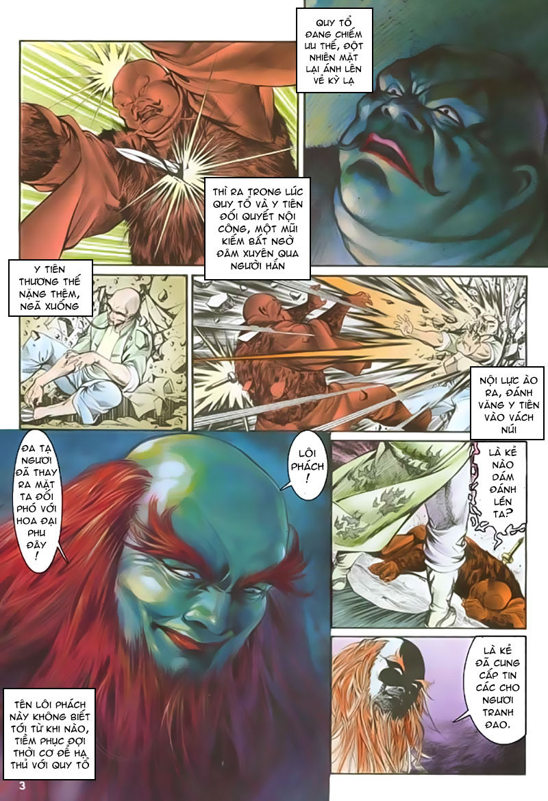 Nghĩa Dũng Môn Chapter 19 - Trang 2