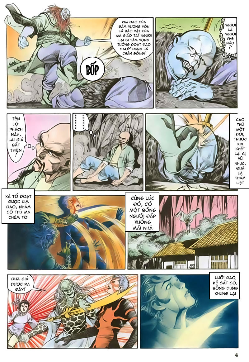 Nghĩa Dũng Môn Chapter 19 - Trang 2