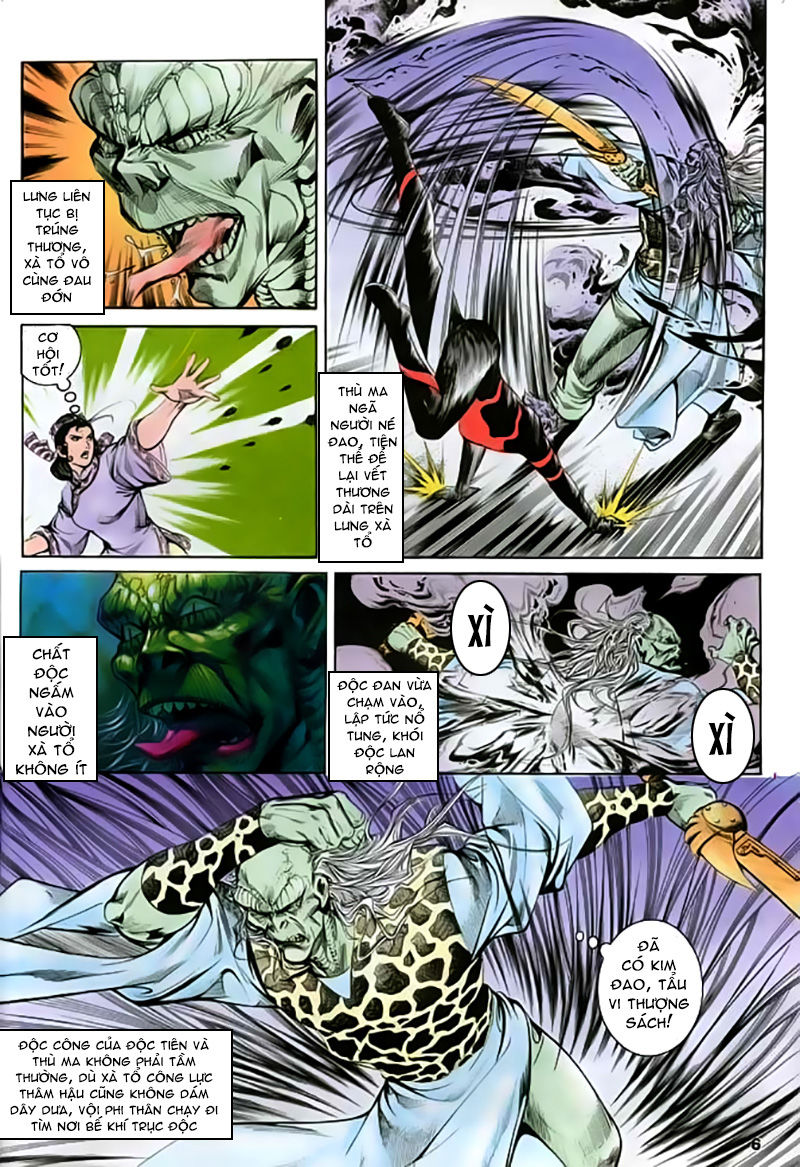 Nghĩa Dũng Môn Chapter 19 - Trang 2